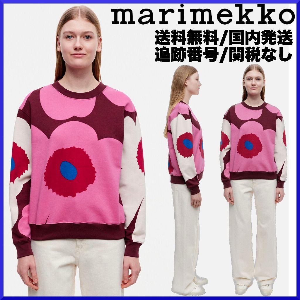 マリメッコ　UNIKKO トレーナー