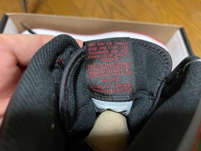 【本物保証 /関税・送料無料】Nike Air Jordan 1 Retro High OG AIR JORDAN 1 RETRO HIGH OG - スニーカーショップSKIT