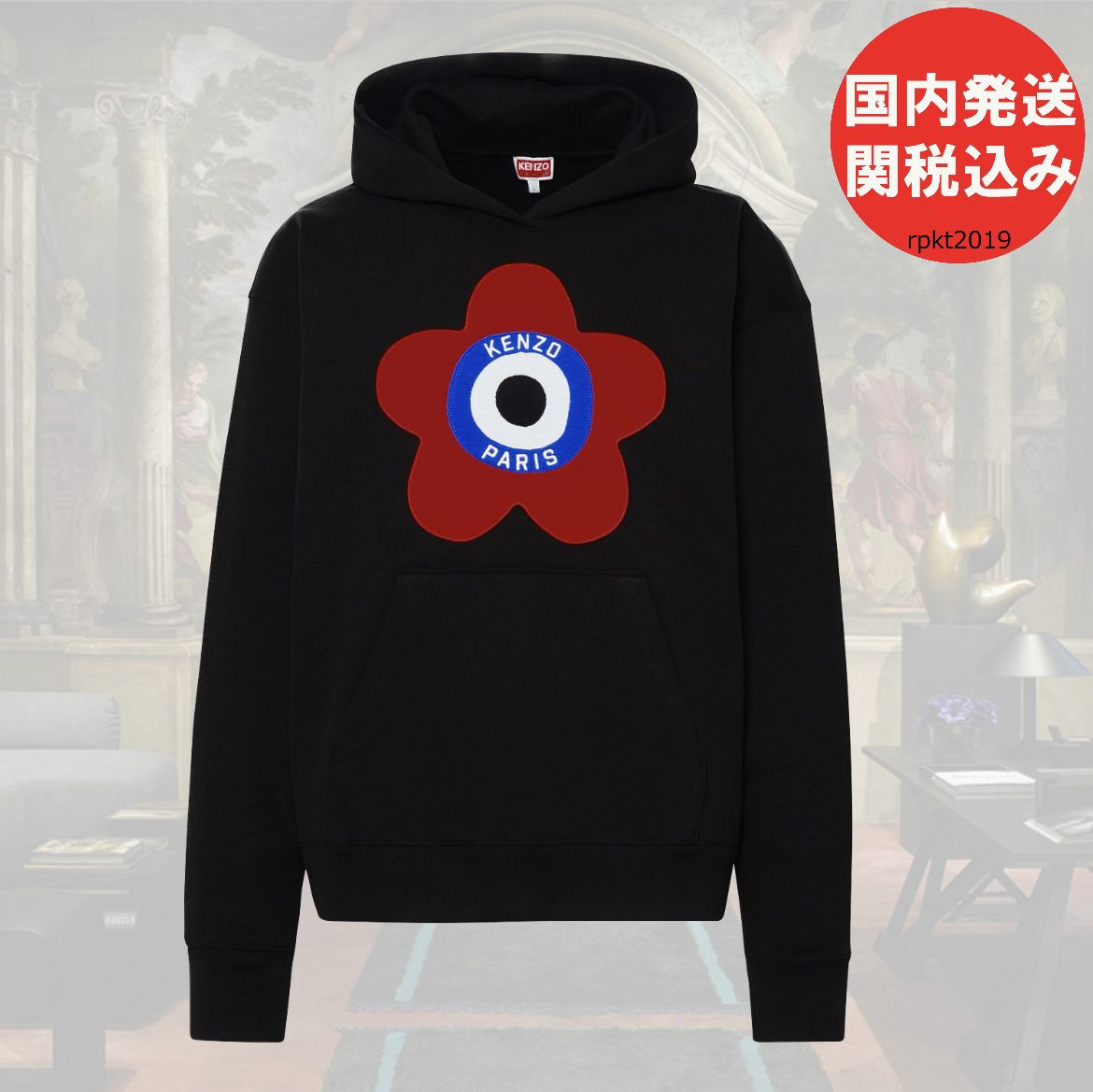 大人気【KENZO】KENZO TARGET オーバーサイズ フーディー (KENZO
