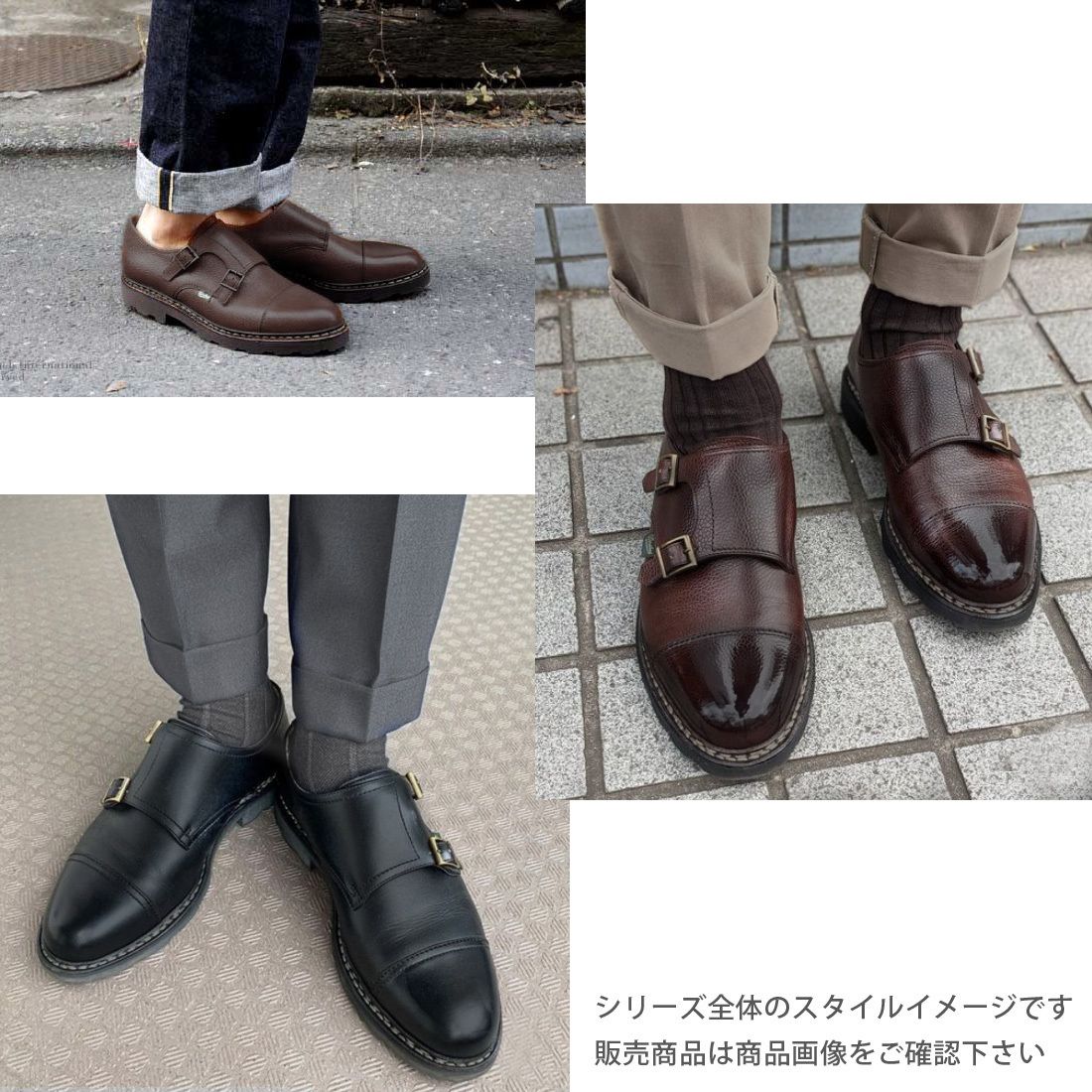 PARABOOT メンズ シューズ 9814-12 WILLIAM ウイリアム NOIR パラブーツ Paraboot 981412 ビジネスシューズ ウィリアム