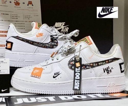 ナイキ エアフォース1 ロー プレミアム Just Do It