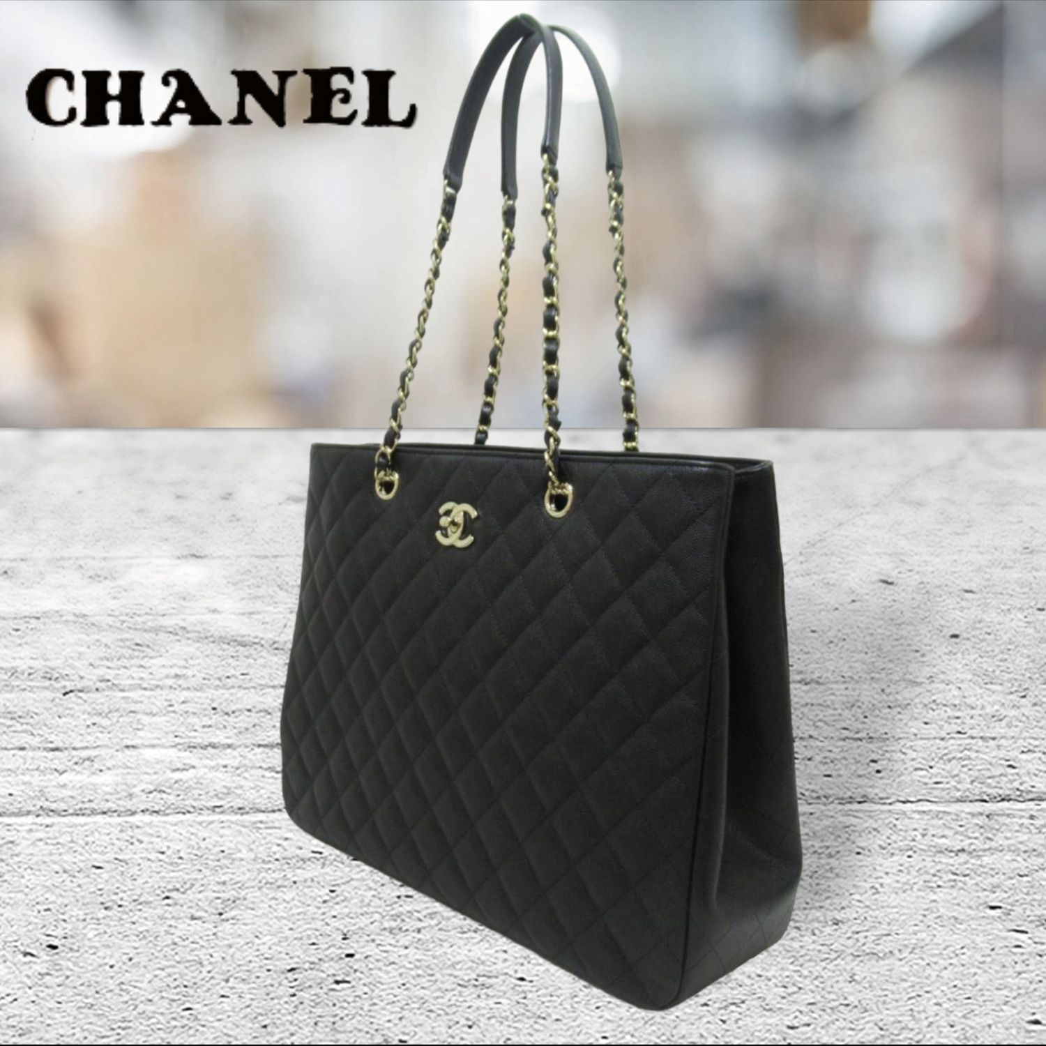 23AW】CHANEL◇ショッピングバッグ (CHANEL/トートバッグ) 99123076 