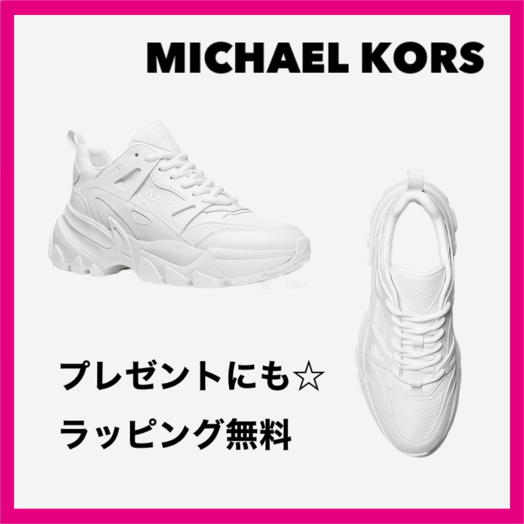 大人気☆【MICHAELKORS】NICK フォーレザー&メッシュ スニーカー ...