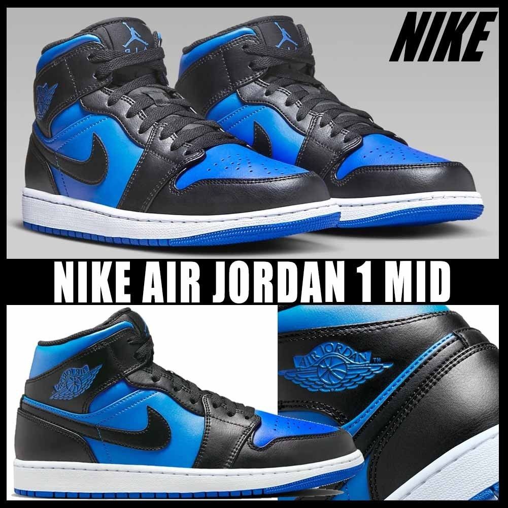 ◇関税/送料込◇NIKE AIR JORDAN 1 MID◇大人気商品◇ (Nike