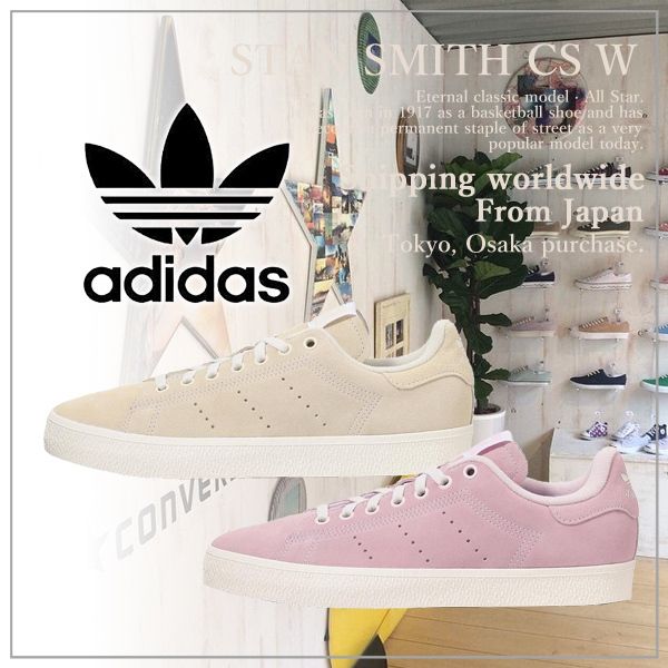 新しいエルメス W CS SMITH STAN adidas】アディダス スタンスミス (adidas W CS 靴