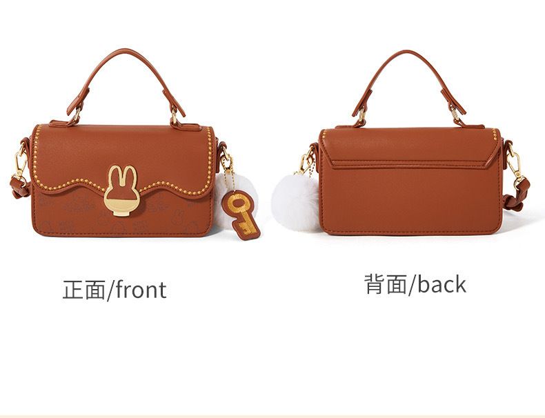 Miffy ミッフィー 海外限定 ガキとミッフィーショルダーバッグ