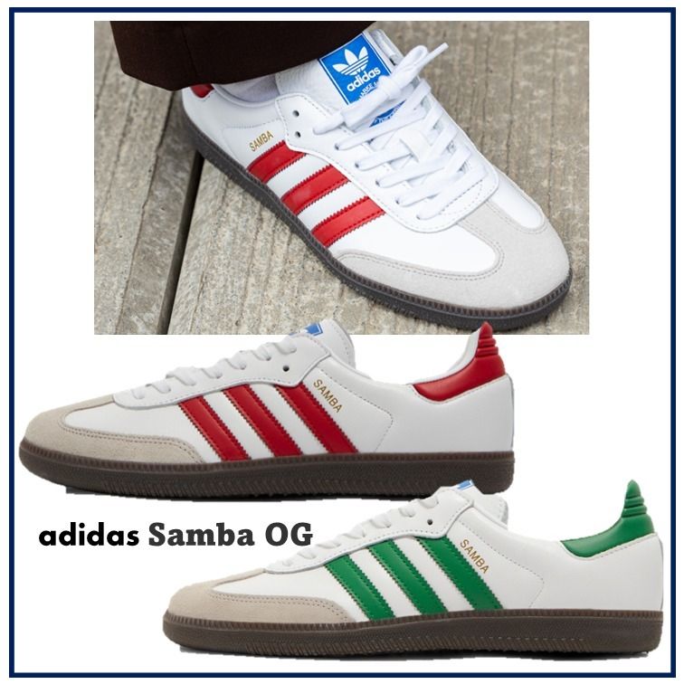 お早めに! UK発◇adidas Samba OG アディダス サンバ OG (adidas