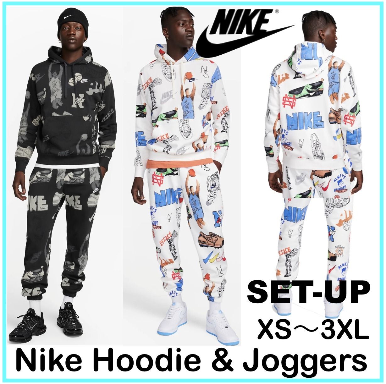 NIKE ナイキセットアップ