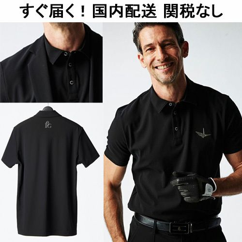 国内発 1PIU1UGUALE3 POLO TOGA LIMITED MODEL ポロシャツ 半袖
