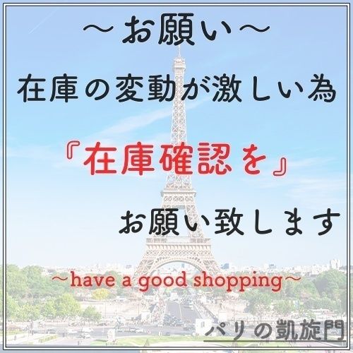 HERMES 】ワークアウトに◎「Run H」ジップパーカー グレー