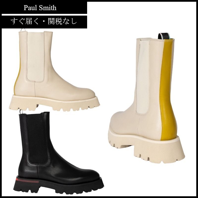 すぐ届く【Paul Smith】イントカラー サイドゴア ブーツ 牛革 ☆ (Paul