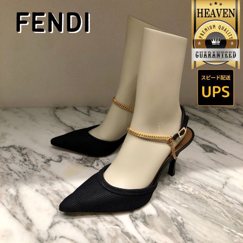 6万取引突破★UPS速達便利用！【FENDI】COLIBRI LITE_パンプス 6万取引突破☆UPS速達便利用【FENDI】8X8442AJZFF1D1C_サンダル