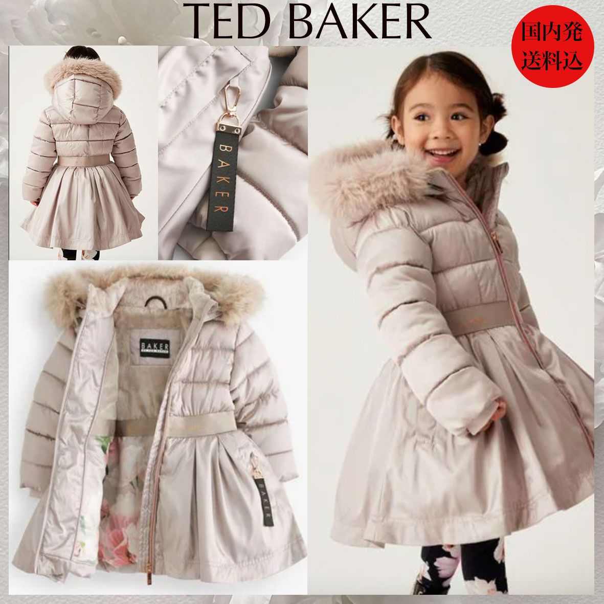 TED BAKER】防水ファー付ドレス型コートベージュ☆国内発 (TED BAKER