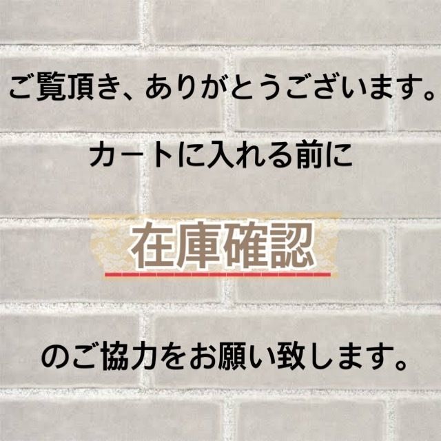 【PRADA】芽郁さん着用 コットン ソックス PRADA】芽郁さん着用 コットン ソックス (PRADA/タイツ