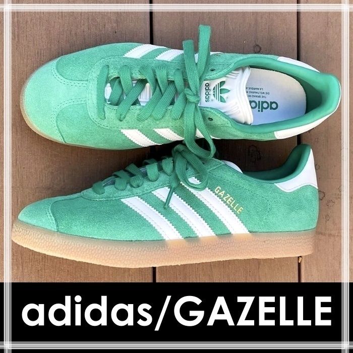 早い者勝ち!!!】adidas / アディダス ◇ ガゼル / GAZELLE (adidas/スニーカー) ID6106【BUYMA】