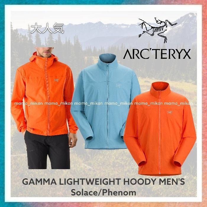 Arc'teryxGAMMA LIGHTWEIGHT HOODY MEN'S 2カラー 国内完売 ARC