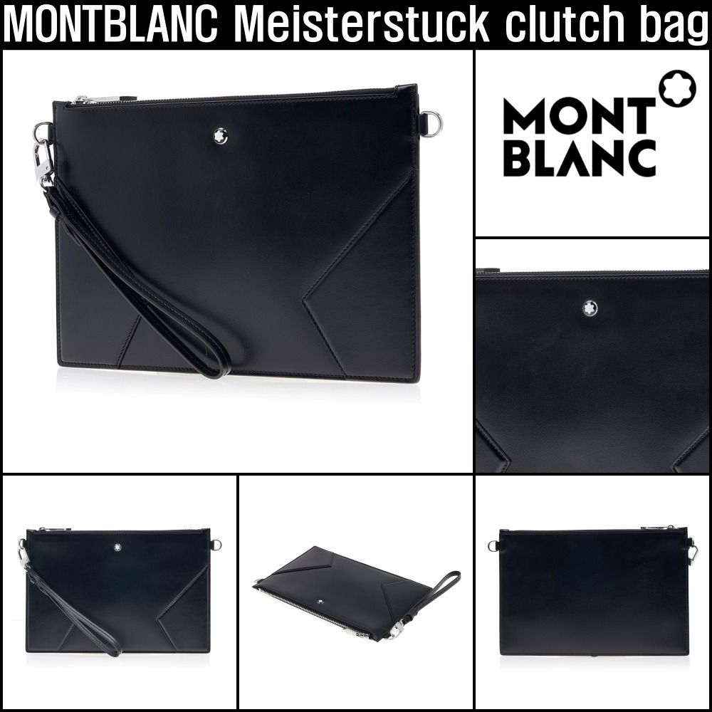 【期間限定セール】Montblanc セレクション リスト クラッチ 西陣織ミニクラッチバッグ HANABI / NMC15 | Tomorrow Fabric