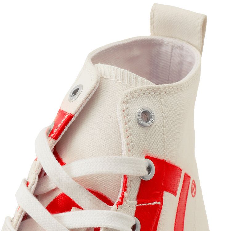 DIESEL バルカナイズド キャンバス スニーカー Y03233P2468H8985 DIESEL バルカナイズド キャンバス スニーカー Y03233P2468H8985