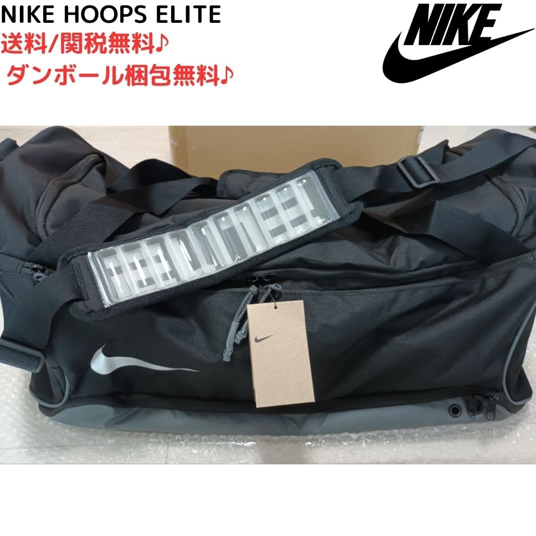 NIKE ナイキ ボストンバッグ 約31L NK UTLTY S PWR DUFF-2.0 GFX