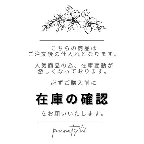 関送込【Stella McCartney】トレース ロゴ アンクル ブーツ 関送込【Stella McCartney】トレース ロゴ アンクル ブーツ
