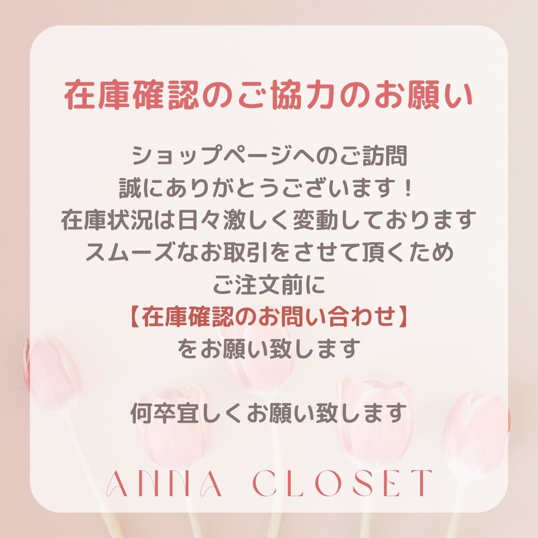 AMIPARIS アミパリス ボアロゴキャップ ワンポイント アイボリー