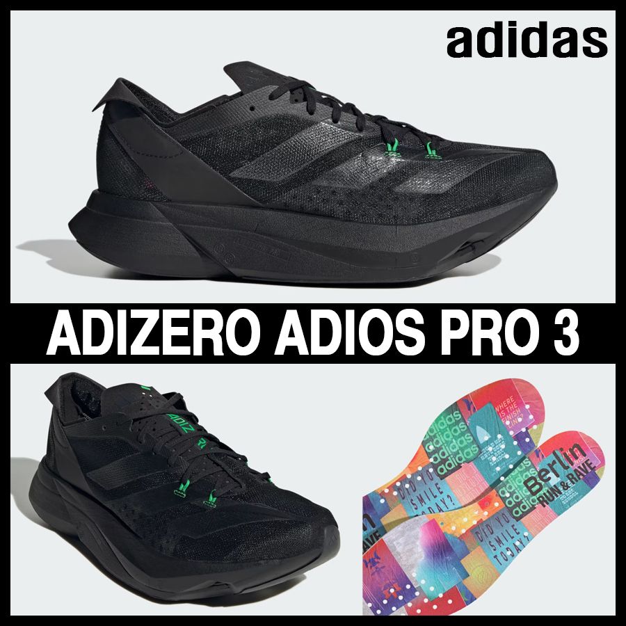☆adidas☆大人気☆W ADIZERO ADIOS PRO 3 アディゼロ☆追跡可