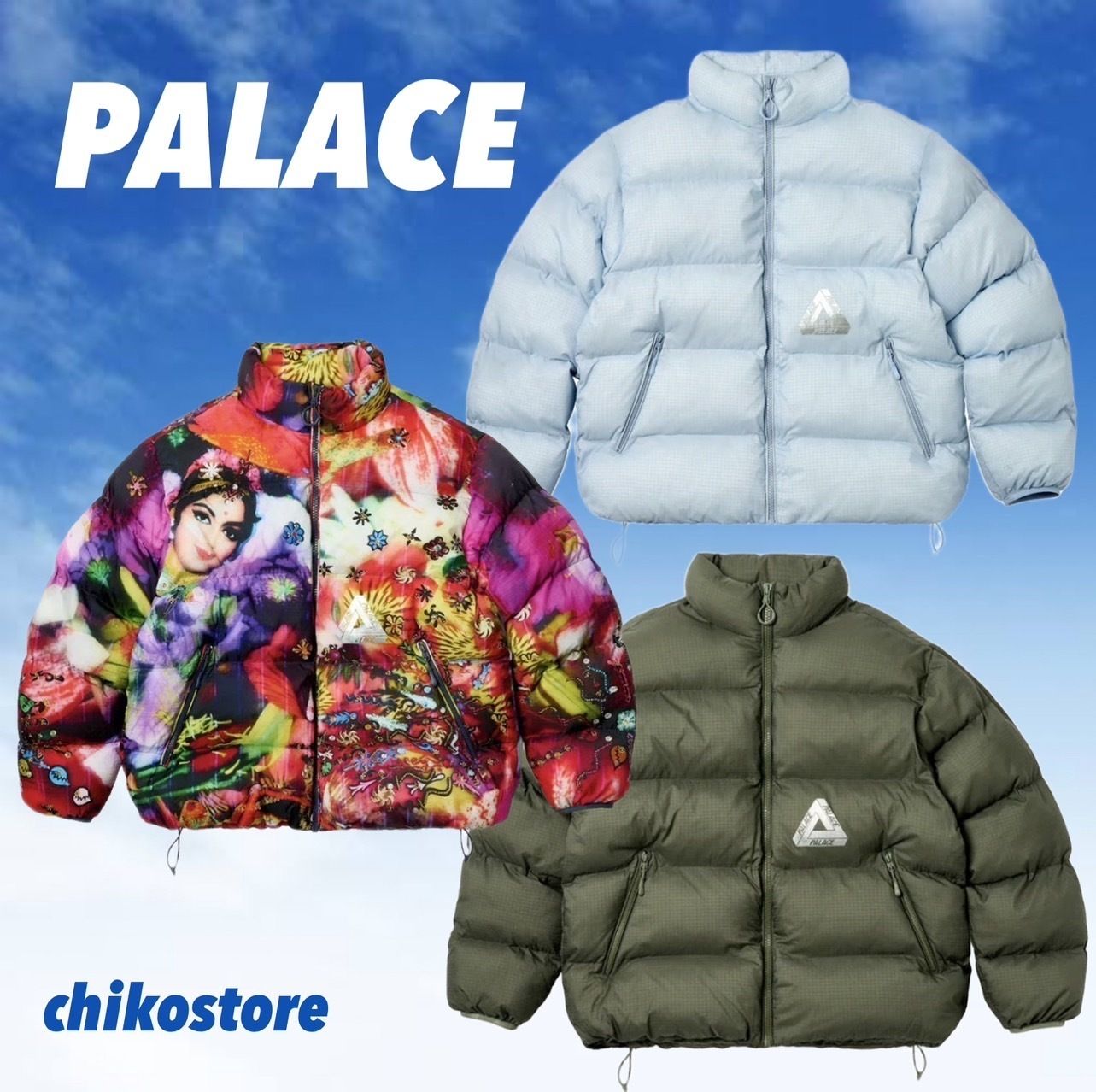 Palace Skateboards】RIPSTOP PUFFA (Palace Skateboards/ダウン