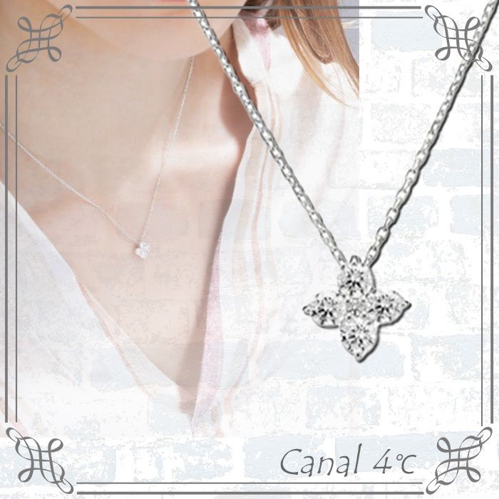 小花モチーフ】☆Canal 4℃☆ エターナルシルバーネックレス (4