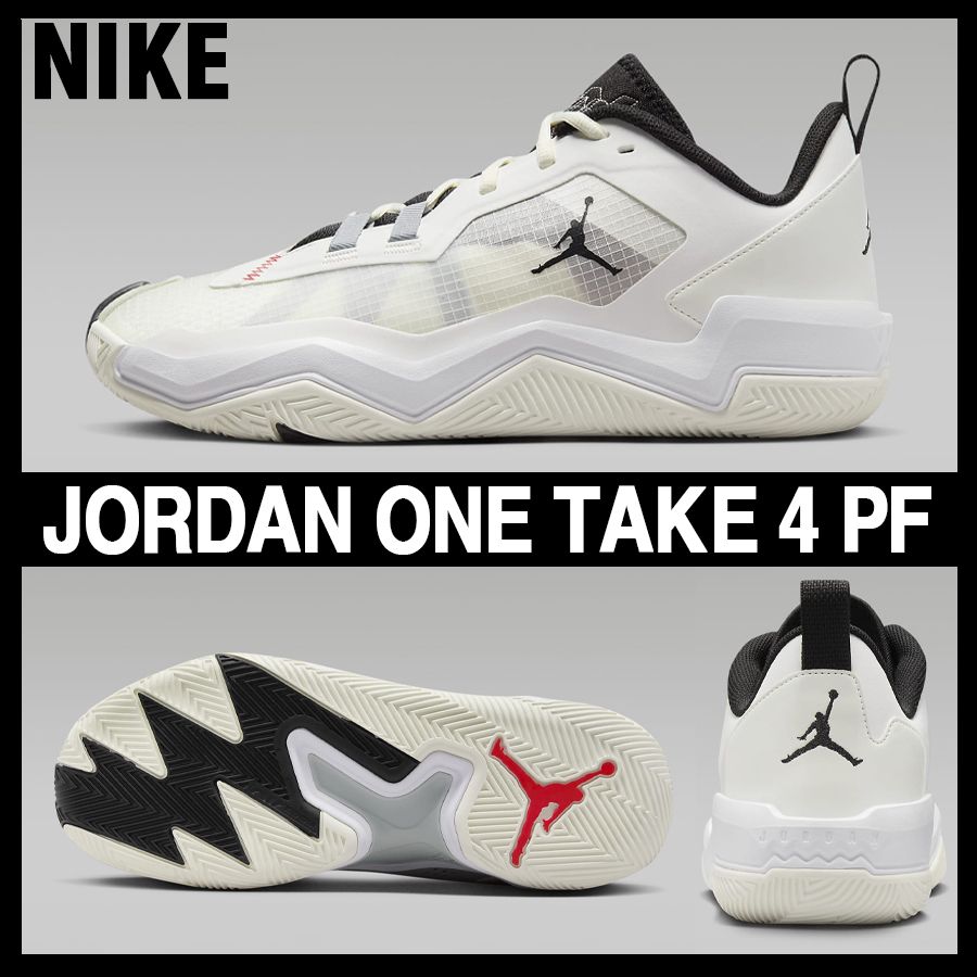 新品 NIKE ジョーダンワンテイク4PF バッシュ グレー 蛍光色