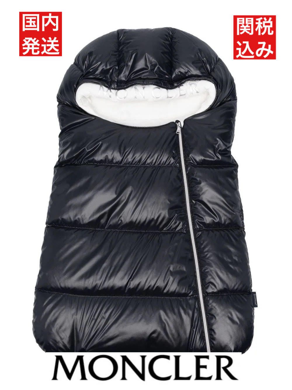 MONCLER (モンクレール) ベビー・キッズ 2023-24 AW(秋冬)