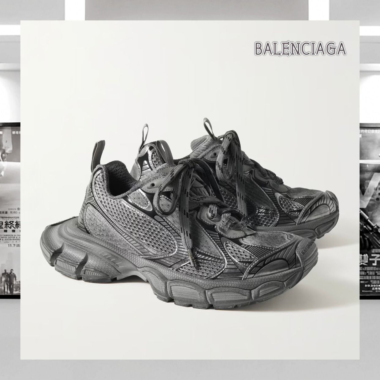 関税込】BALENCIAGA 3XL ダメージ メッシュ＆ラバースニーカー