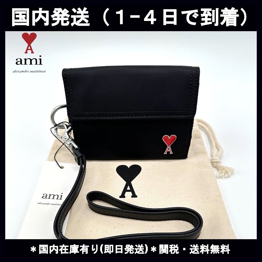 新品未使用AMI PARIS AMI DE COEUR 折り畳み財布-