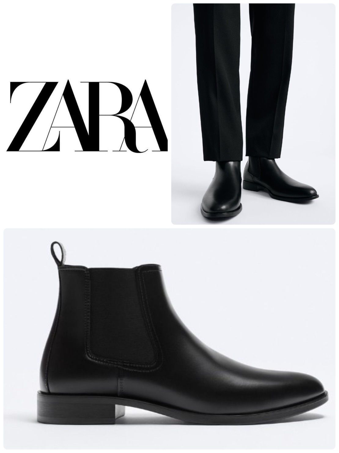 スペイン発送 ZARA チェルシーブーツ ブラック 上品エレガント (ZARA