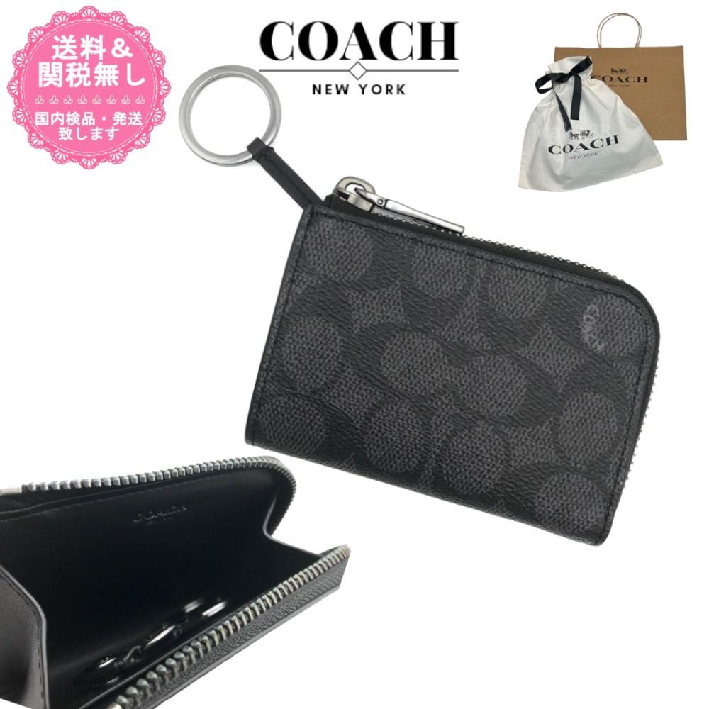 Lジップ キー ケース （キーケース）｜COACH / コーチ