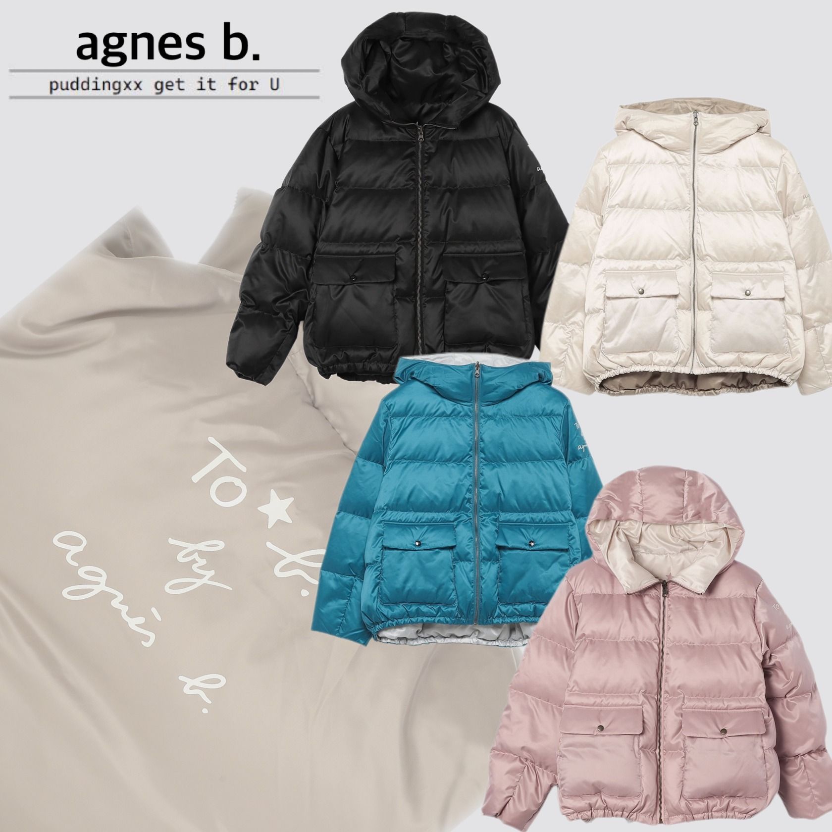 国内即発【agnes b.】WR70VESTE リバーシブルロゴショートダウン