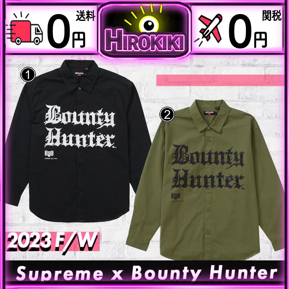 Supreme BountyHunter Ripstop shirt