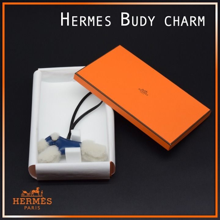 レア》大人気のバディ チャーム♪【HERMES】Hermes Budy Charm