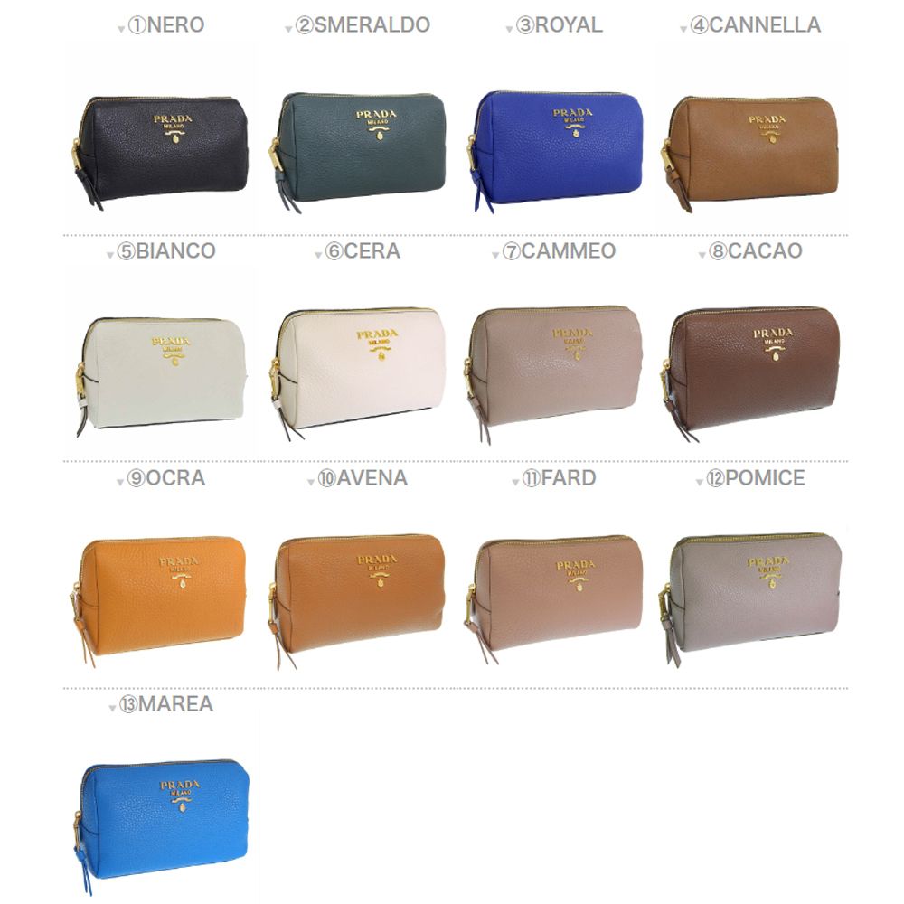 PRADA プラダ VITELLO DAINO レザー ポーチ【送料0/国内即発