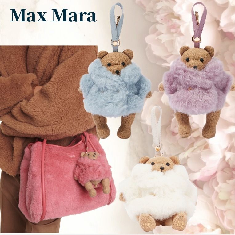 ギフトにも☆Max Mara☆Teak teddy バッグチャーム (Max Mara/バッグ