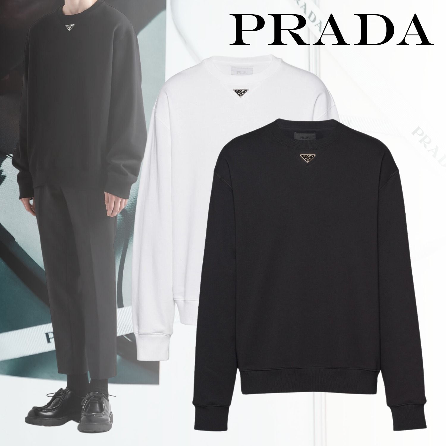 PRADA スウェット