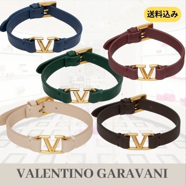 Valemtino Garavani V ロゴ レザー ブレスレット (VALENTINO