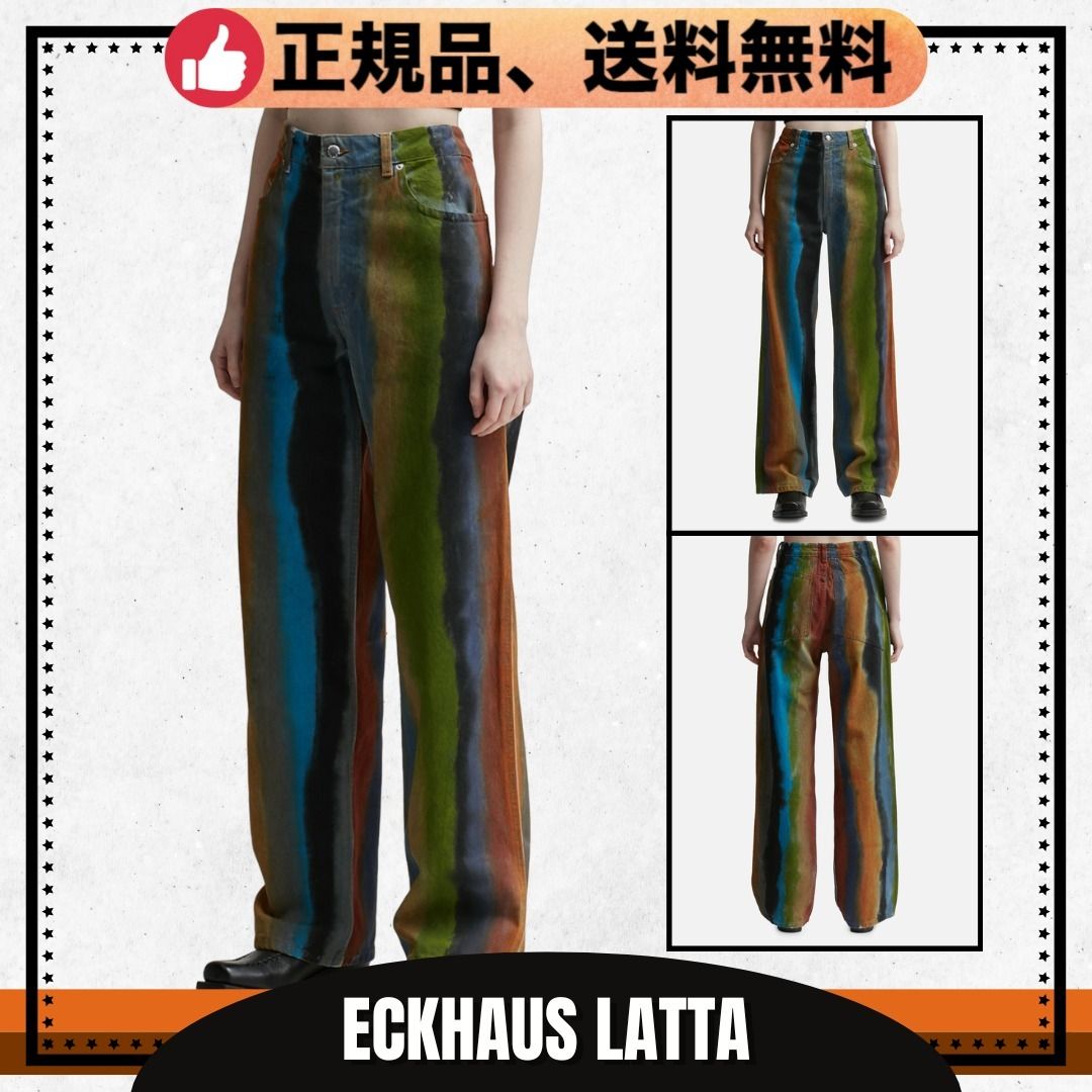 ECKHAUS LATTA ワイドレッグジーンズペイントスプラッター