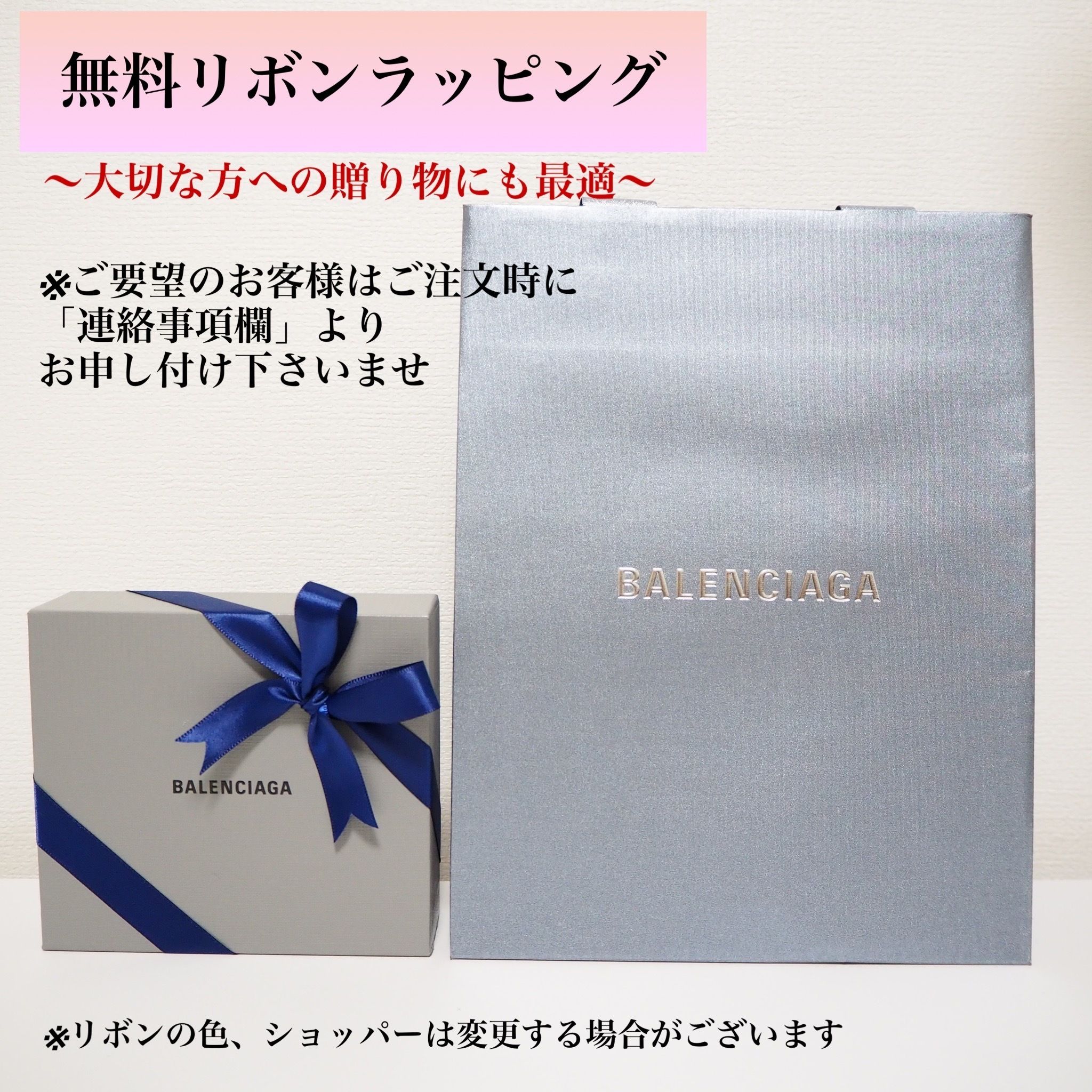国内即発】BALENCIAGA/ラウンドジップ/二つ折り/ミニ財布