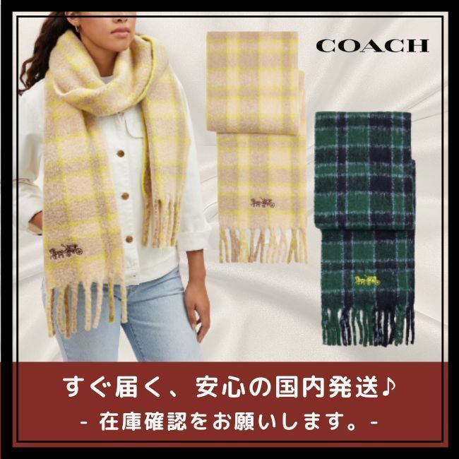 COACH ウール マフラー CK713 CZS(DARK PINE)