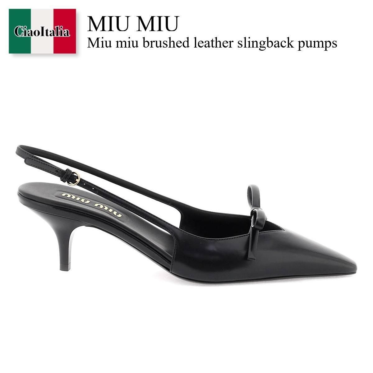 Miu miu brushed leather slingback pumps (MiuMiu/パンプス) 5I015E