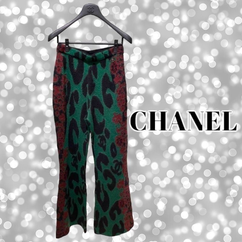 シャネルCHANEL 個性的でお洒落! パンツ CCロゴ カシミア&モヘア