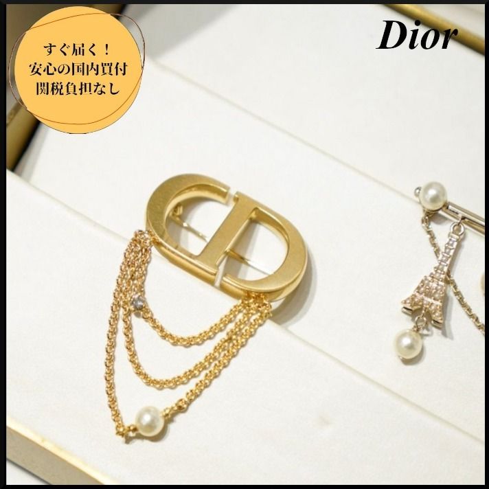 Dior (ディオール) ブローチ・コサージュ レディース