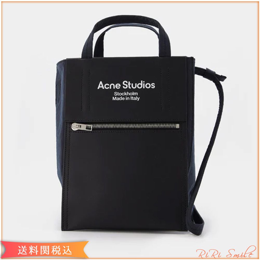 ACNE STUDIOS Baker Out スモール ペーパー ナイロン トート (Acne