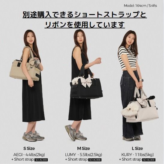 最新コレックション SSOOOK ☆ (SSOOOK Mサイズ オリーブグリーン BAG CARRIER キャリーバッグ・スリング