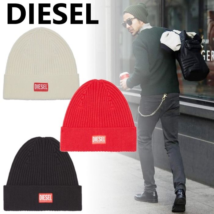 国内直営**DIESEL** ウールコットンニットビーニー (DIESEL